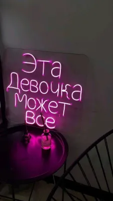 Закрой кредиты и купи себе квартиру!